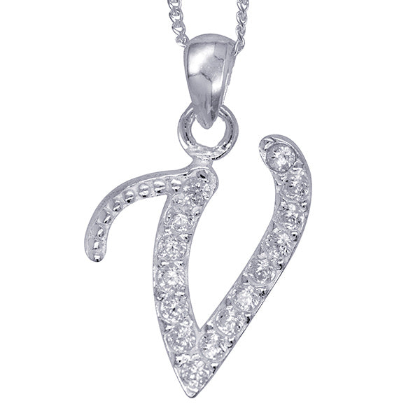 Sterling Silver Script Initial Necklace